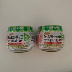 子供用品 ベビー用品 授乳、お食事用品