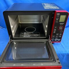 【動作保証あり】HITACHI 日立 2020年 MRO-HE4V 23L オーブンレンジ【管理KRD317】