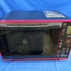 【動作保証あり】HITACHI 日立 2020年 MRO-HE4V 23L オーブンレンジ【管理KRD317】
