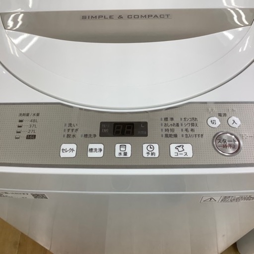 トレファク ラパーク岸和田店】SHARP 全自動洗濯機 入荷しました【6  