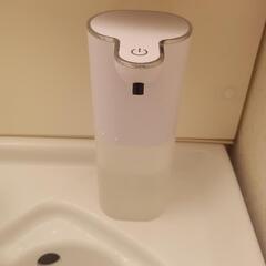 自動 液体 ハンドソープ 食器洗剤 自動ディスペンサー 壁掛け ...