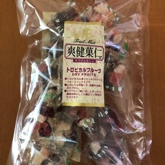 トロピカルフルーツ☆ドライフルーツ☆菓子