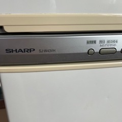 シャーププラズマクラスター冷蔵庫425ℓ