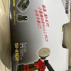 信濃　ミニポリシャー