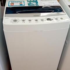 ★ジモティ割あり★ Haier　洗濯機　20年製　クリーニング済...