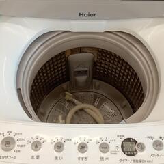 ☆ジモティ割あり☆ Haier 洗濯機 20年製 クリーニング済 YJ1849