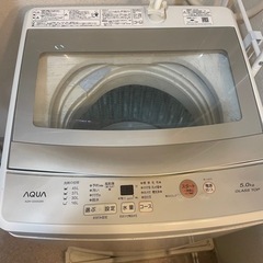 決まりました　AQUA 洗濯機　5kg 2019年製