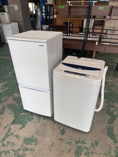 早い物勝ち♪新生活に‍♂️格安☆中古品☆費用抑えたい方♪冷蔵庫137L2018年製☆洗濯機5kg2017年製☆セット価格税込☆もちろんまだまだ使えます♪