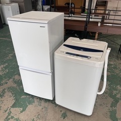早い物勝ち♪新生活に??‍♂️格安☆中古品☆費用