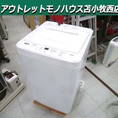 洗濯機 6.0kg 2022年製 YAMADA SELECT Y...