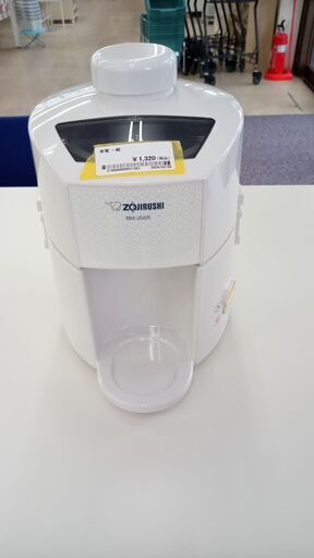 ★ジモティ割あり★ 象印 家電一般  １２年製 動作確認／クリーニング済み TJ4560