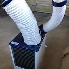 スポットクーラー　　モノタロウ　定価50000円くらい　引き取り限定 スポットクーラー モノタロウ 定価50000円くらい 引き取り限定