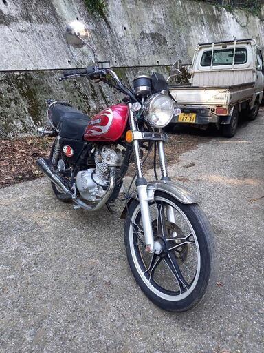 GN125H　実働　横須賀市より
