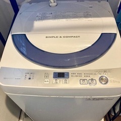 シャープ製一人暮らし用洗濯機(5.5kg)