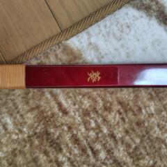 弓道用の弓(葵)、矢、ケース