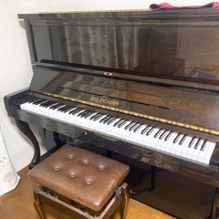 ピアノ 【東洋ピアノ BALLINDAMM BU.50】 お譲り...