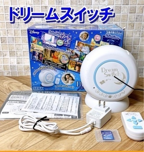 おもちゃ テレビゲーム Wii