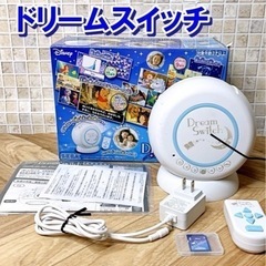 おもちゃ テレビゲーム Wii