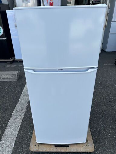冷蔵庫 ハイアール JR-N130B 130L 2021年 キッチン家電 れいぞうこ【3ヶ月保証★送料に設置込】自社配送時代引き可※現金、クレジット、スマホ決済対応※