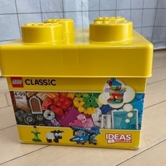 LEGO  Classic