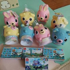 おしゃべり動物ボール&ブロックコレクション