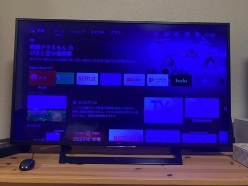 ソニーテレビ❣️ジャンク扱い