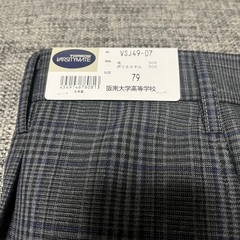 阪南大学高等学校制服