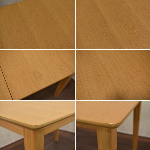 KOIZUMI 伸長式テーブル ダイニングテーブル コイズミ ダイニング