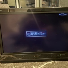 26型テレビ 液晶テレビ