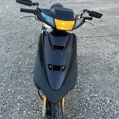 YAMAHA SUPER JOGZR