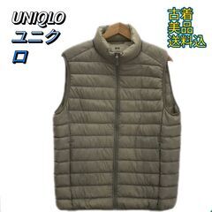 【ネット決済・配送可】UNIQLO ユニクロ アウター ダウンジ...