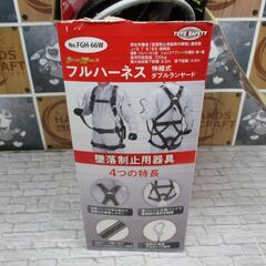 TOYOSATE FGH-66W フルハーネス 箱破れ 未使用 【ハンズクラフト宜野湾店】