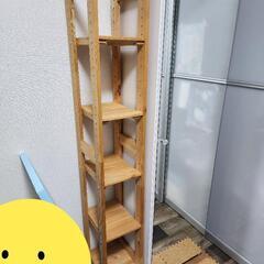 【ネット決済】5段 木製 ラック 