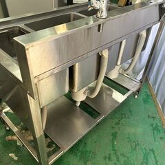 ★ソイルドシンク　ｗ1200×ｄ600×ｈ800+150mmサイズ★