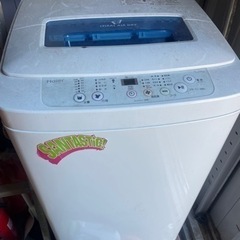 ハイアール洗濯機　4.2キロ　日曜日