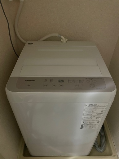 洗濯機 Panasonic #* NA-F60B15