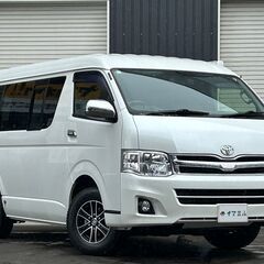 【コミコミ価格】トヨタ　ハイエースワゴン　GL　キャンピング　サ...