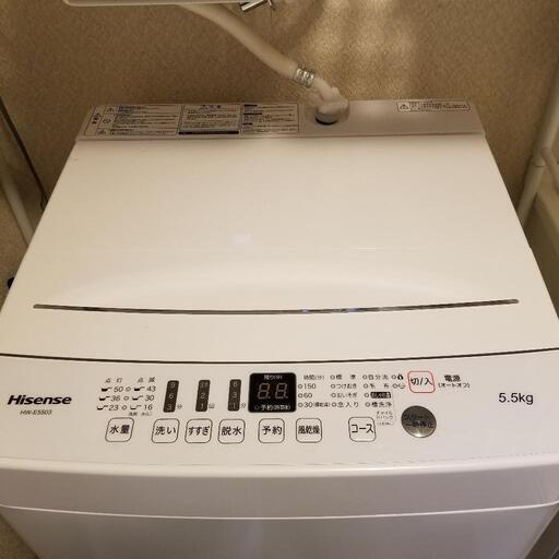 2020年製HW-E5503ハイセンス 5．5kg全自動洗濯機