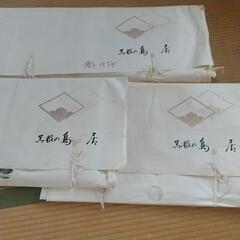 訪問着　正絹　未使用