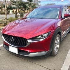 【ネット決済・配送可】cx30 マツダ　ディーラー車！！　車検長...