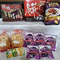 期限近し!今月中に食べられる方☆お菓子