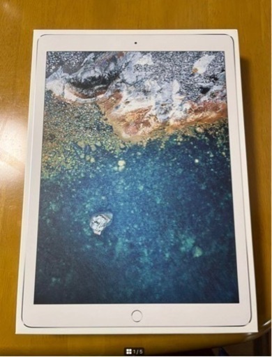 第3弾　iPad  Pro 12.9 Wi-Fi + Cellular