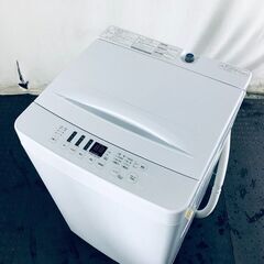 【ネット決済・配送可】ID:sg217365 アマダナ 洗濯機 ...