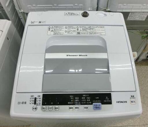 7.0㎏ 全自動洗濯機 NW-R704 白い約束 2019年製 白 日立 HITACHI 洗濯機 札幌 西区 西野店