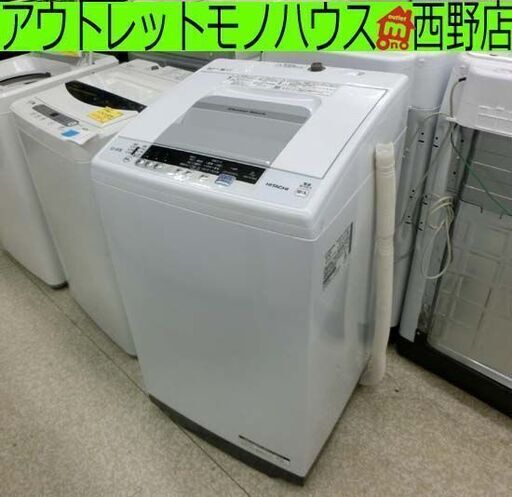 7.0㎏ 全自動洗濯機 NW-R704 白い約束 2019年製 白 日立 HITACHI 洗濯機 札幌 西区 西野店