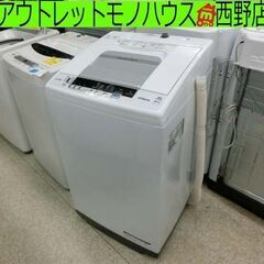 7.0㎏ 全自動洗濯機 NW-R704 白い約束 2019年製 ...