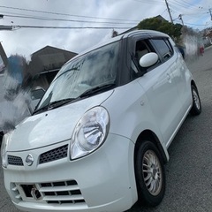 車検R7年4月まで　　