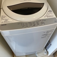 2019年製　洗濯機　TOSHIBA AW-5G6 東芝　5.0kg