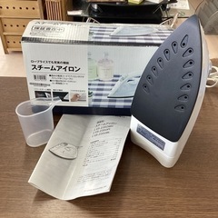 美原店　アイロン　衣類用　スチームアイロン　ニトリ