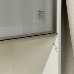 【食器棚(幅140㎝)】食器棚　綾野製作所　ケイラック朝霞田島店　GM976